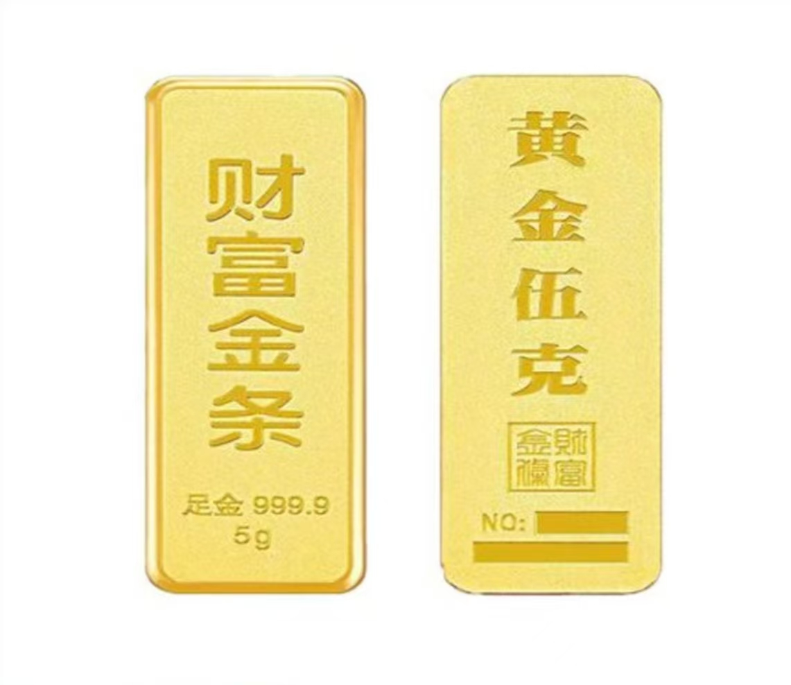 佰岁祥黄金商城传世金产品展示